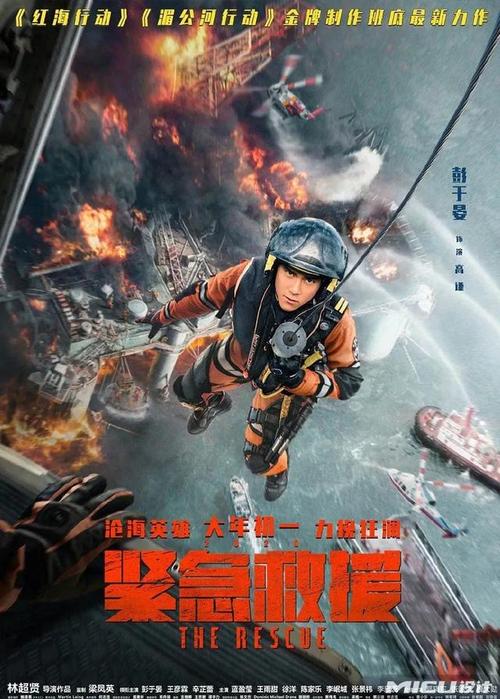 兰斯顿大学学位证电子图