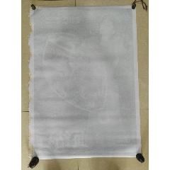 雷恩第二大学 Design degree certificate